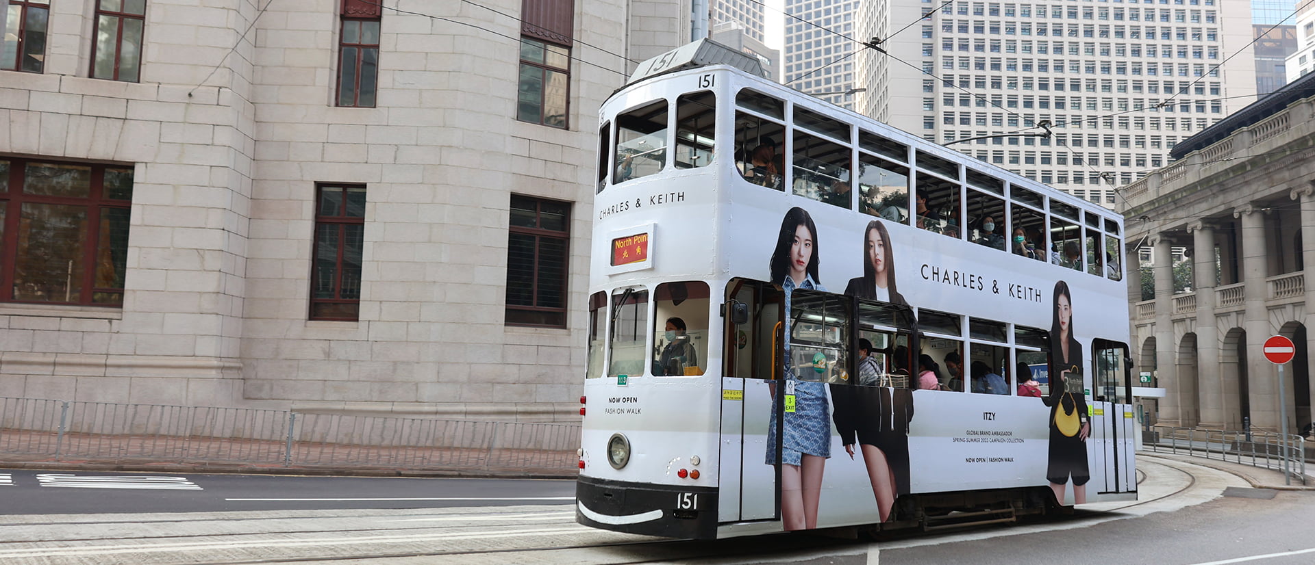Images of CHARLES & KEITH’s Spring Summer 2023 camapaign with ITZY on Hong Kong’s iconic trams